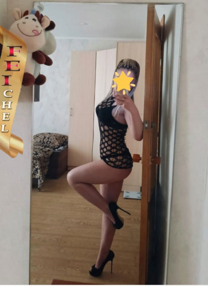    SEX  +7 (900) ***-2967