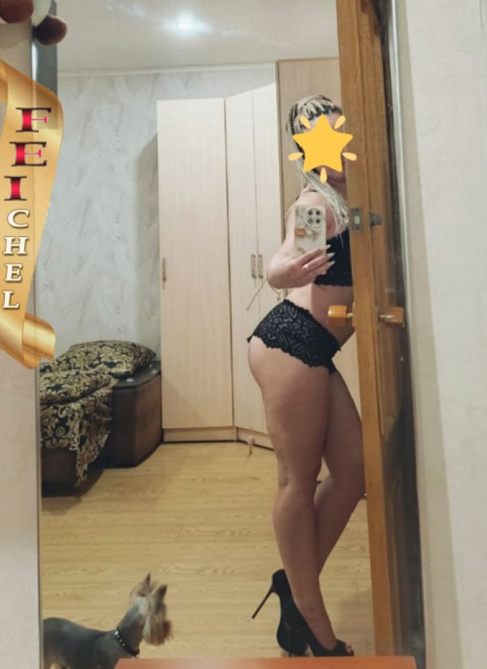    SEX 