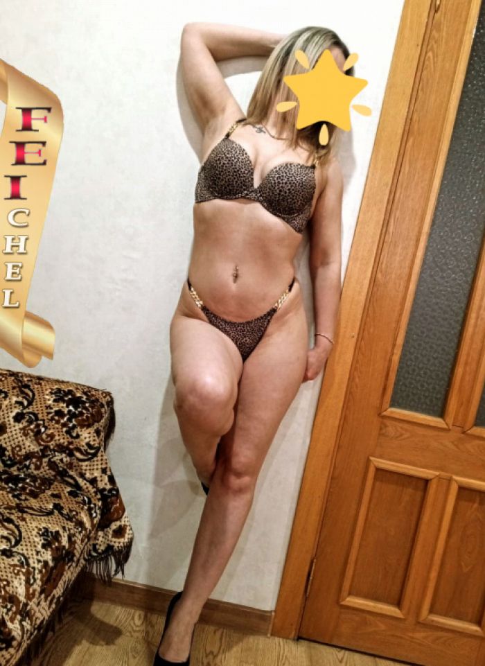     SEX