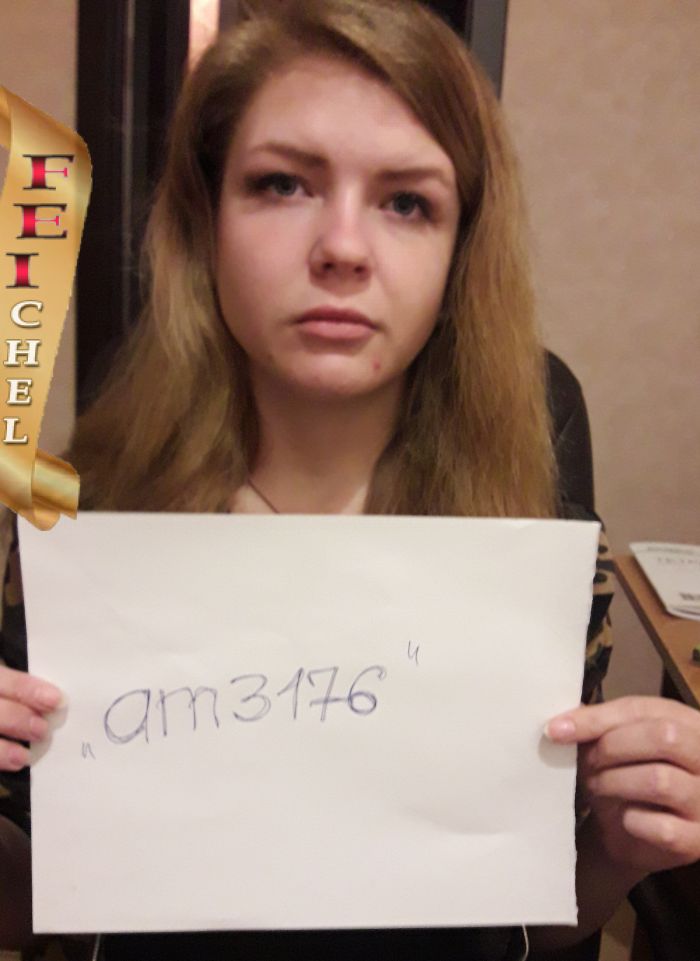 проститутка путана Юленька, +7 (995) 794-6868